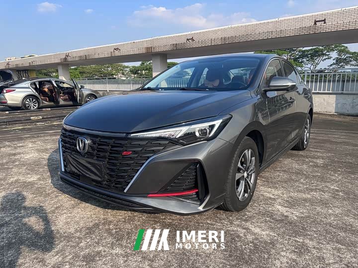 Changan Eado Enjoy Plus Blue Whale NE 1.4T GDI DCT Luxury Edition - car from China