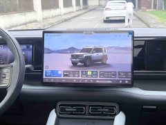 Changan Leopard 5 Navigator Edition - ფოტო 12