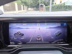 Changan Leopard 5 Navigator Edition - ფოტო 13