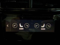 Zeekr 001 WE Edition 86kWh - photo 20