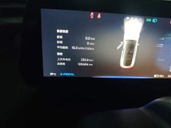 XPeng P7 670N - ფოტო 4