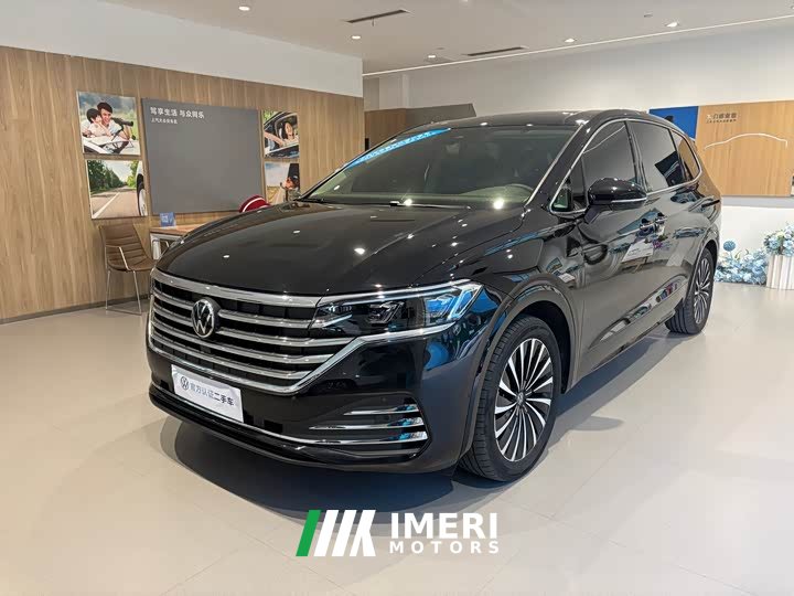 Volkswagen Viloran 380TSI Prestige