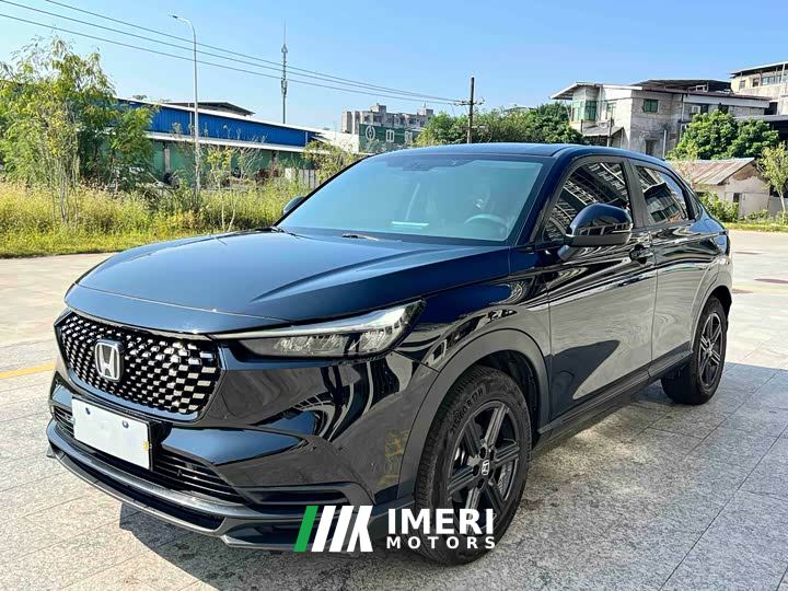 Honda XR-V 1.5L CVT Thermal Edition