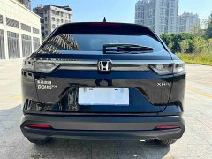 Honda XR-V 1.5L CVT Thermal Edition - ფოტო 8