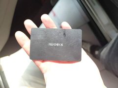 Xiaomi YU7 Rear-Wheel Drive Long-Range Edition - ფოტო 8
