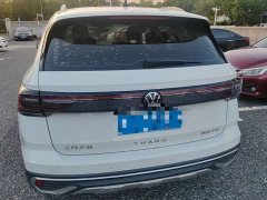Volkswagen Touareg 300TSI FWD Full Moon Edition - photo 5