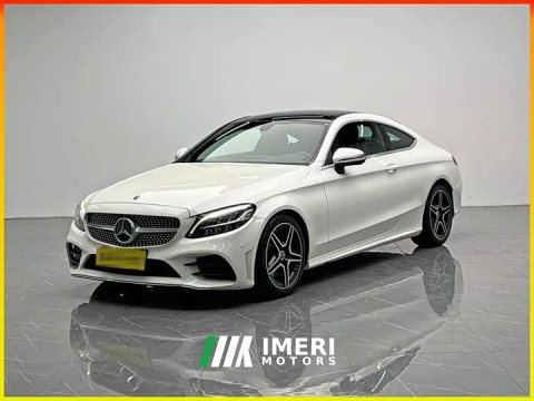 2021 Mercedes-Benz C-Class (Imported) C 260 Coupe - ავტომობილი ჩინეთიდან