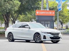 BMW i3 eDrive 35 L - ფოტო 3