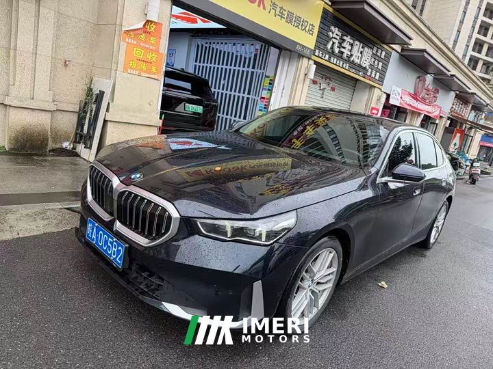 BMW 5 Series 525Li Luxury Package