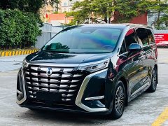 Denza D9 DM-i 970 AWD Premium Edition - фото 1