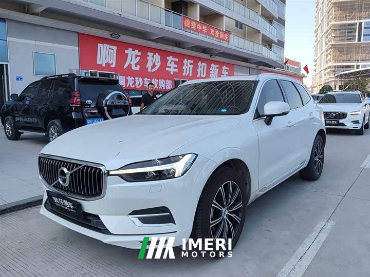 Volvo XC60 T5 AWD Luxury Smart Elegant Edition