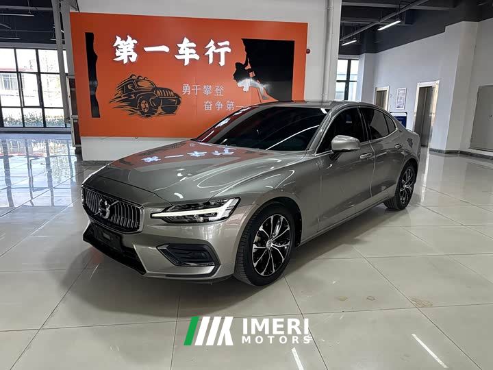 Volvo S60 T4 Intelligent Luxury Edition