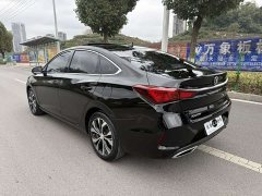 Changan Eado PLUS Blue Whale NE 1.4T GDI DCT Flagship - фото 10