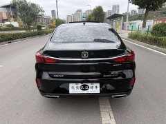 Changan Eado PLUS Blue Whale NE 1.4T GDI DCT Flagship - фото 11
