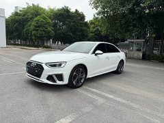 Audi A4L 40 TFSI Fashion Dynamic - photo 1