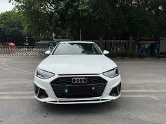 Audi A4L 40 TFSI Fashion Dynamic - photo 2