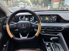 Changan Eado PLUS Blue Whale NE 1.4T GDI DCT Luxury - ფოტო 8
