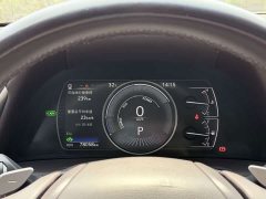 Lexus ES 300h Premium Edition - ფოტო 12
