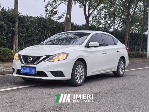 2024 Nissan Sylphy Classic 1.6XL CVT Luxury