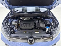 Volkswagen Tiguan L PRO 330TSI FWD R-Line Premium Edition - ფოტო 8
