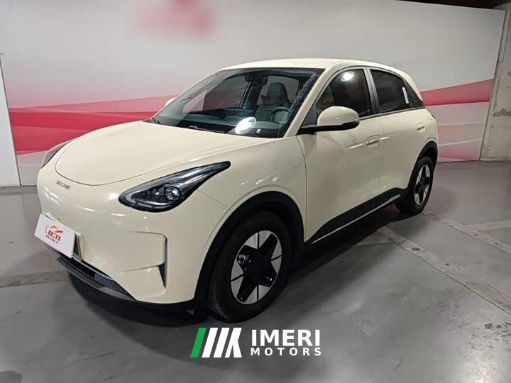Geely Xing Yuan UP 410km Explorer Edition