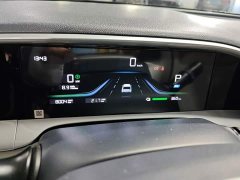 Geely Xing Yuan UP 410km Explorer Edition - ფოტო 7