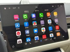 AITO Wenjie M5 Extended Range AWD Ultimate Edition - ფოტო 15