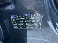 Volkswagen Taos 280TSI FWD Luxury Smart Connected Edition - photo 19
