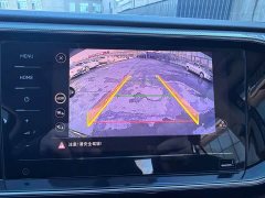 Volkswagen Taos 280TSI FWD Luxury Smart Connected Edition - photo 20