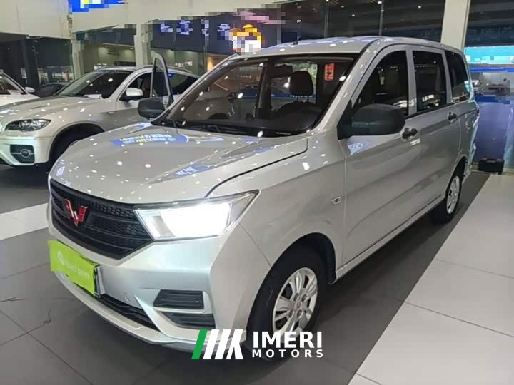 Wuling Hongguang Facelift 1.5L S Base with Electric Power Steering and LAR