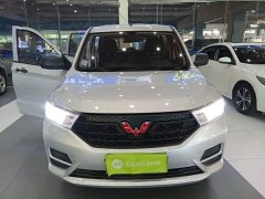 Wuling Hongguang Facelift 1.5L S Base with Electric Power Steering and LAR - photo 2