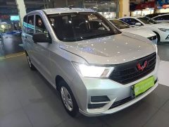 Wuling Hongguang Facelift 1.5L S Base with Electric Power Steering and LAR - photo 3
