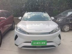 BYD Sealion 05 EV 520KM Smart Navigation Edition - ფოტო 2