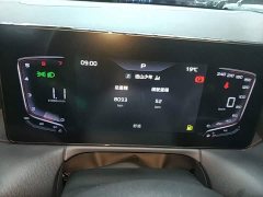FAW Hongqi HS3 1.5T Aspiration Edition - photo 11