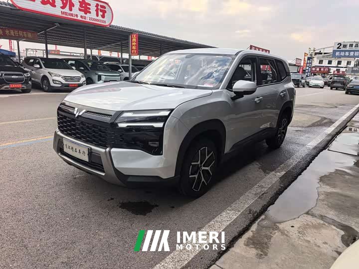 Wuling Starlight 560 1.5T 6MT Comfort - car from China
