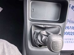 Wuling Starlight 560 1.5T 6MT Comfort - photo 9