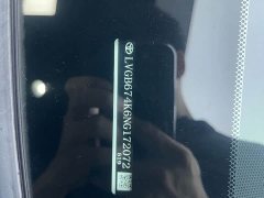 Toyota Camry 2.0G Luxury - фото 20