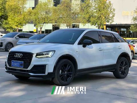 2021 Audi Q2L 35 TFSI Dynamic Entry