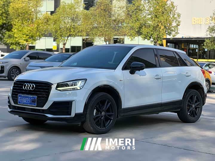 Audi Q2L 35 TFSI Dynamic Entry