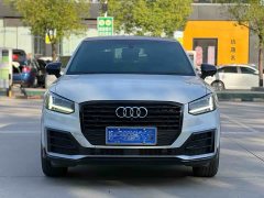 Audi Q2L 35 TFSI Dynamic Entry - ფოტო 2