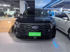 Ford Edge L 2.0T EcoBoost AWD Seven-Seat Premier - фото 2