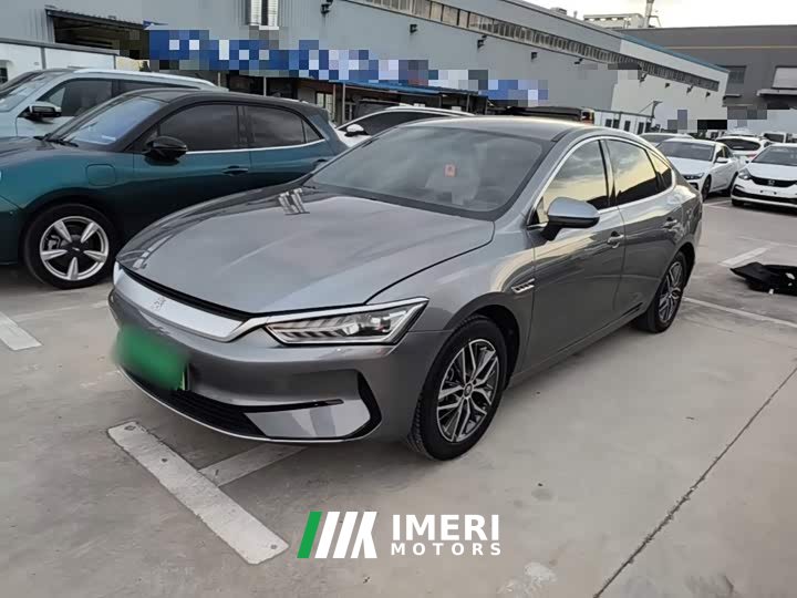 BYD Qin PLUS Champion Edition EV 510KM Leading