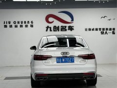 Audi A4L 40 TFSI Fashion Dynamic - photo 1