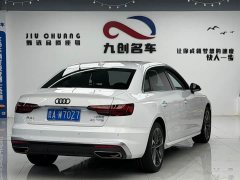 Audi A4L 40 TFSI Fashion Dynamic - photo 11