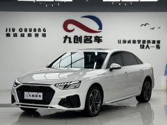 Audi A4L 40 TFSI Fashion Dynamic - photo 14