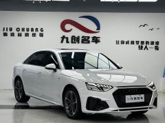 Audi A4L 40 TFSI Fashion Dynamic - photo 15