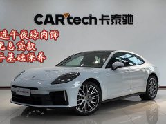 Porsche Panamera 2.9T - фото 1