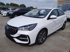 Chery Arrizo 5 Excellence Edition 1.5L CVT Fashion Type - фото 1