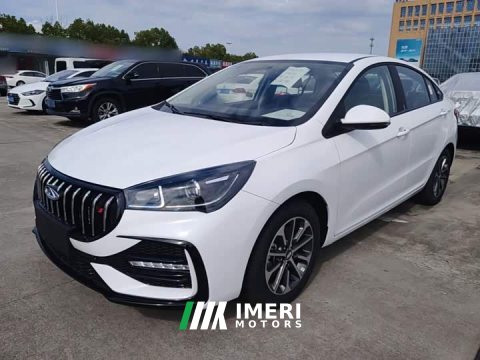2026 Chery Arrizo 5 Excellence Edition 1.5L CVT Fashion Type - ავტომობილი ჩინეთიდან