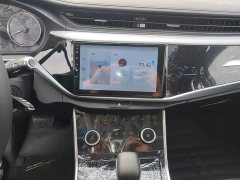 Chery Arrizo 5 Excellence Edition 1.5L CVT Fashion Type - фото 12